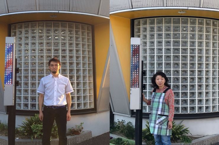 傷んだ部分のカット